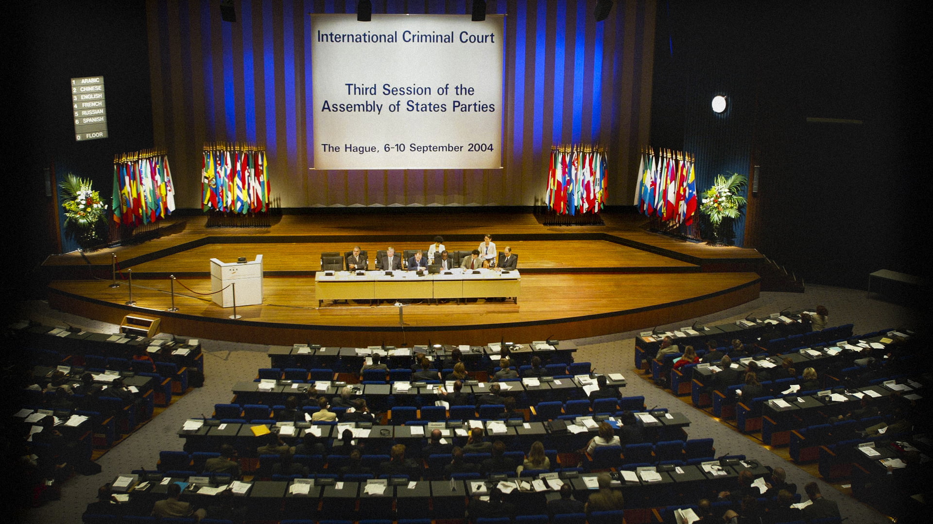 La tercera Asamblea de los Estados Partes en el Estatuto de Roma de la Corte Penal Internacional 