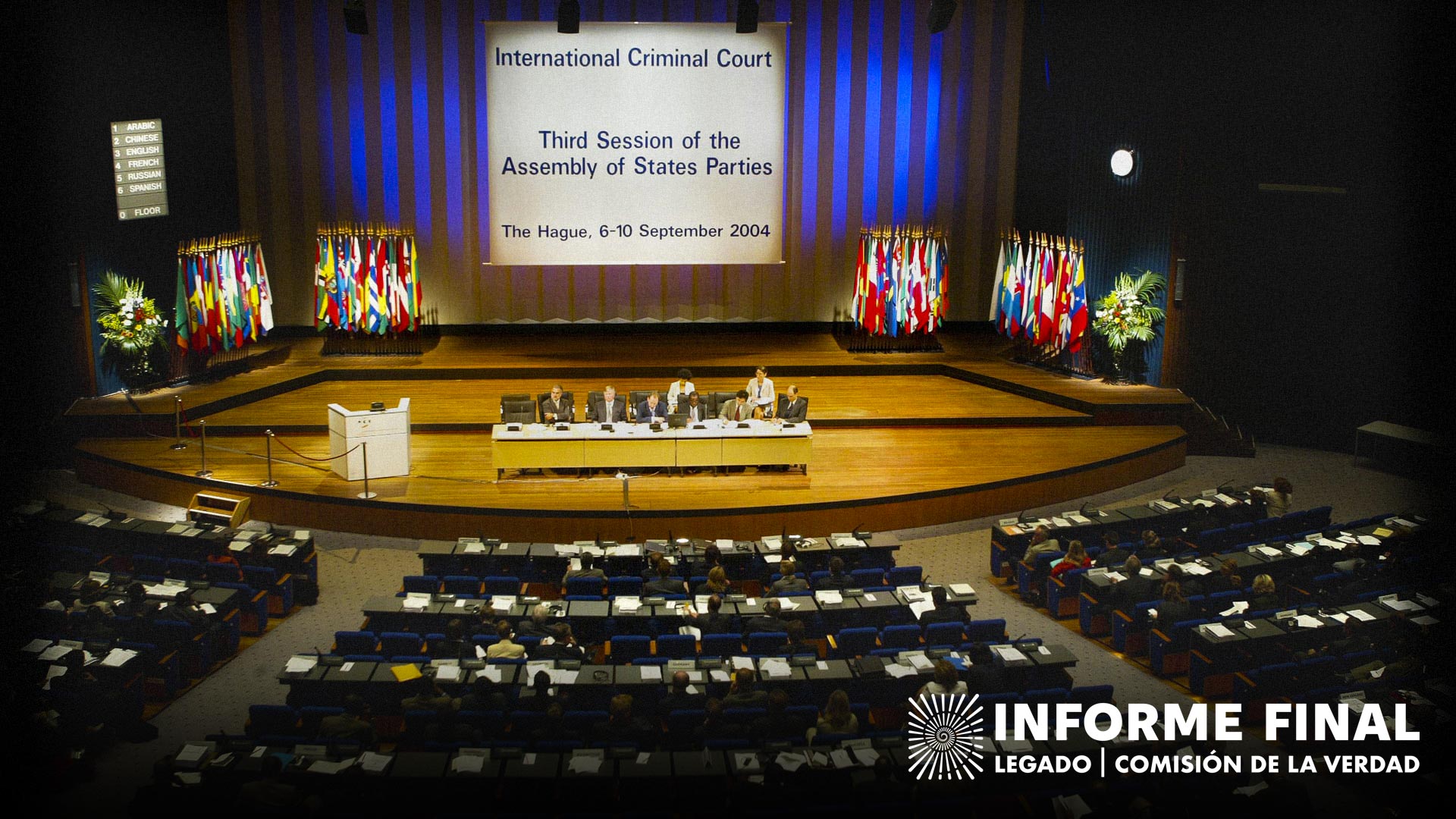 La tercera Asamblea de los Estados Partes en el Estatuto de Roma de la Corte Penal Internacional 