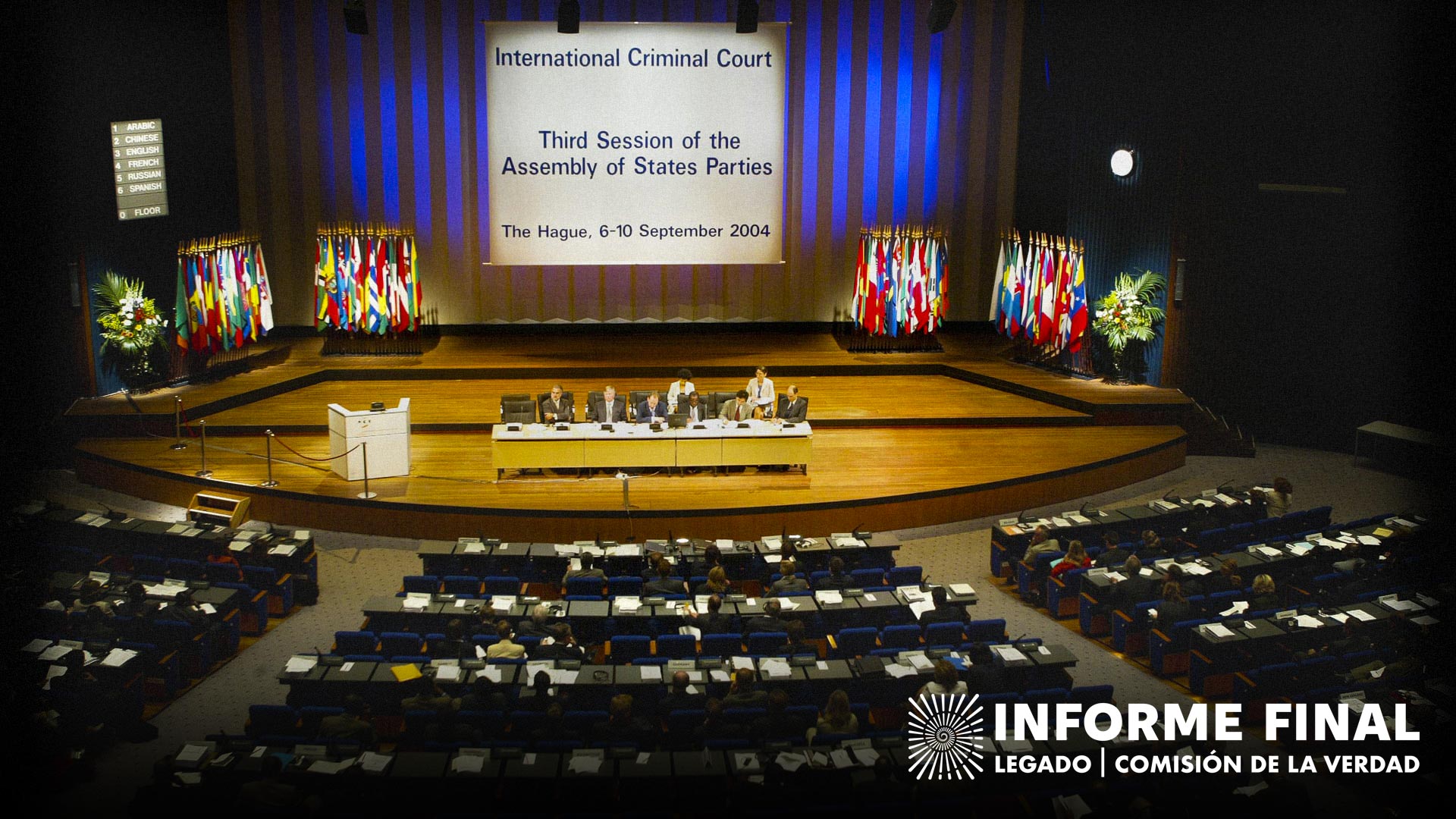 La tercera Asamblea de los Estados Partes en el Estatuto de Roma de la Corte Penal Internacional